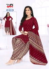 Ammijaan Vol 3 By Dr Cotton Printed Surat Dress Material Wholesale Market
